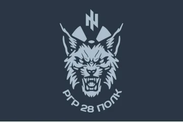 Флаг РГр (ротная группа) 28 Чернобыльского полка НГУ. Вариант-08 Флаг РГр (ротная группа) 28 Чернобыльского полка НГУ. Вариант-08