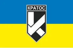 Прапор 22 ББпС «КРАТОС» ЗСУ. Варіант-01