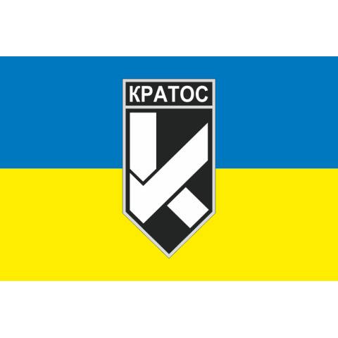 Прапор 22 ББпС «КРАТОС» ЗСУ. Варіант-01 Прапор 22 ББпС «КРАТОС» ЗСУ. Варіант-01