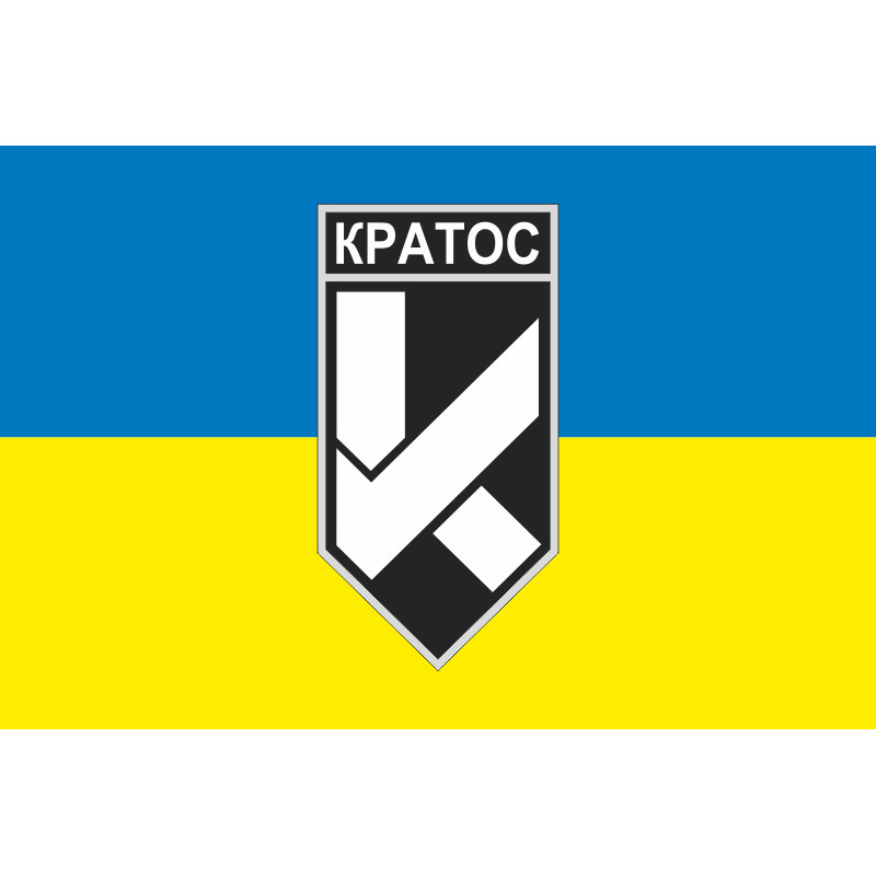 Прапор 22 ББпС «КРАТОС» ЗСУ. Варіант-01 Прапор 22 ББпС «КРАТОС» ЗСУ. Варіант-01