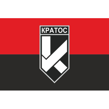 Флаг 22 ББпС «КРАТОС» ВСУ. Вариант-02