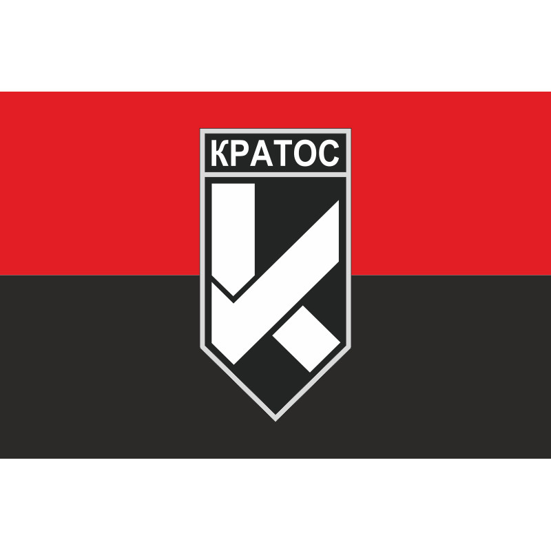 Флаг 22 ББпС «КРАТОС» ВСУ. Вариант-02 Флаг 22 ББпС «КРАТОС» ВСУ. Вариант-02