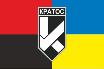Прапор 22 ББпС «КРАТОС» ЗСУ. Варіант-03 Прапор 22 ББпС «КРАТОС» ЗСУ. Варіант-03
