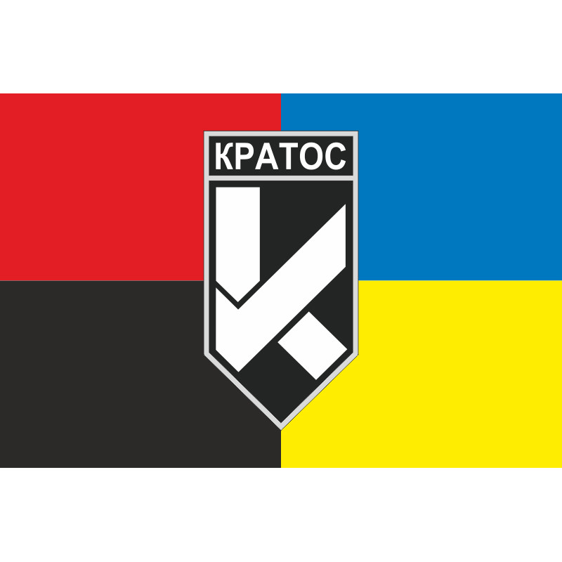 Прапор 22 ББпС «КРАТОС» ЗСУ. Варіант-03 Прапор 22 ББпС «КРАТОС» ЗСУ. Варіант-03