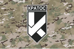 Прапор 22 ББпС «КРАТОС» ЗСУ. Варіант-04