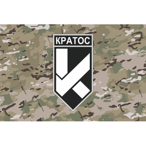 Прапор 22 ББпС «КРАТОС» ЗСУ. Варіант-04 Прапор 22 ББпС «КРАТОС» ЗСУ. Варіант-04