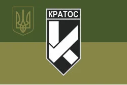 Прапор 22 ББпС «КРАТОС» ЗСУ. Варіант-05
