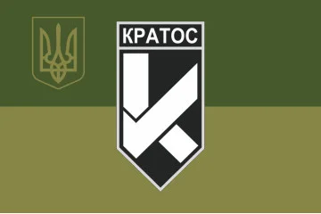 Прапор 22 ББпС «КРАТОС» ЗСУ. Варіант-05 Прапор 22 ББпС «КРАТОС» ЗСУ. Варіант-05
