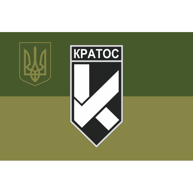 Прапор 22 ББпС «КРАТОС» ЗСУ. Варіант-05 Прапор 22 ББпС «КРАТОС» ЗСУ. Варіант-05