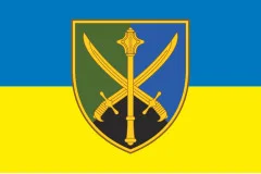 Флаг ГОС (группировка объединенных сил) ВСУ. Вариант-02