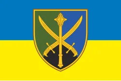 Прапор УОС (угруповання об'єднаних сил) ЗСУ. Варіант-02 Прапор УОС (угруповання об'єднаних сил) ЗСУ. Варіант-02