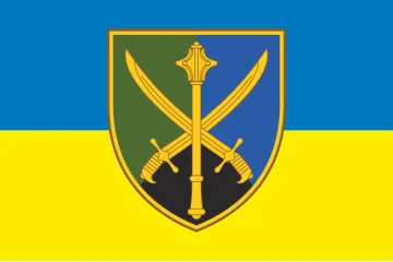 Прапор УОС (угруповання об'єднаних сил) ЗСУ. Варіант-02