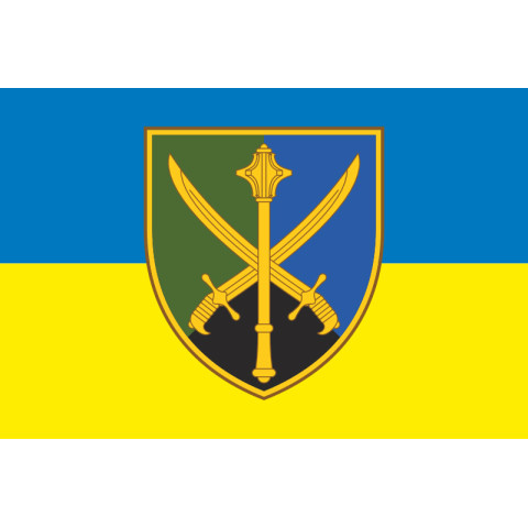 Прапор УОС (угруповання об'єднаних сил) ЗСУ. Варіант-02 Прапор УОС (угруповання об'єднаних сил) ЗСУ. Варіант-02