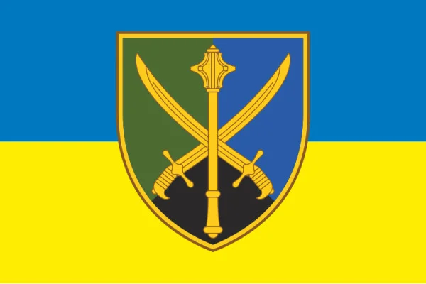 Флаг ГОС (группировка объединенных сил) ВСУ. Вариант-02 Флаг ГОС (группировка объединенных сил) ВСУ. Вариант-02
