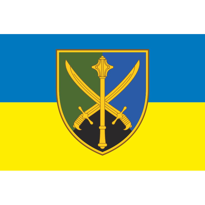 Прапор УОС (угруповання об'єднаних сил) ЗСУ. Варіант-02 Прапор УОС (угруповання об'єднаних сил) ЗСУ. Варіант-02