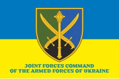 Флаг ГОС (группировка объединенных сил) ВСУ. Вариант-03