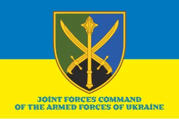 Прапор УОС (угруповання об'єднаних сил) ЗСУ. Варіант-03