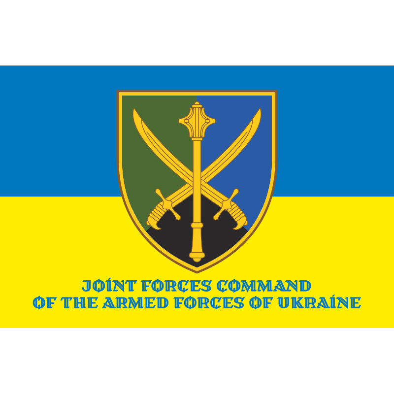 Прапор УОС (угруповання об'єднаних сил) ЗСУ. Варіант-03 Прапор УОС (угруповання об'єднаних сил) ЗСУ. Варіант-03