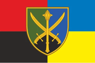 Прапор УОС (угруповання об'єднаних сил) ЗСУ. Варіант-06