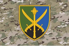 Флаг ГОС (группировка объединенных сил) ВСУ. Вариант-07