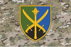 Прапор УОС (угруповання об'єднаних сил) ЗСУ. Варіант-07 Прапор УОС (угруповання об'єднаних сил) ЗСУ. Варіант-07