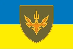 Флаг 433 ОББпС (отдельный батальон беспилотных систем) ВСУ. Вариант-01