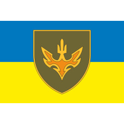 Прапор 433 ОББпС (окремий батальйон безпілотних систем) ЗСУ. Варіант-01 Прапор 433 ОББпС (окремий батальйон безпілотних систем) ЗСУ. Варіант-01