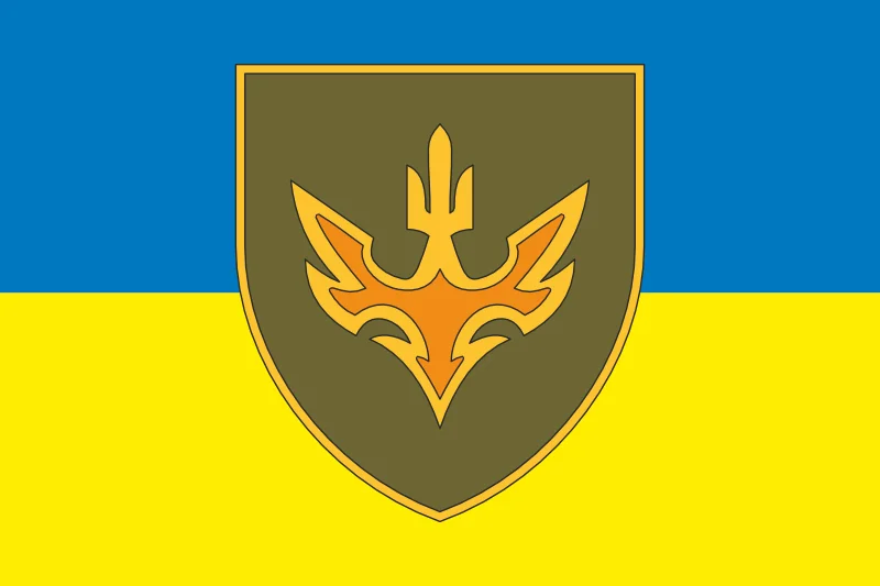 Флаг 433 ОББпС (отдельный батальон беспилотных систем) ВСУ. Вариант-01 Флаг 433 ОББпС (отдельный батальон беспилотных систем) ВСУ. Вариант-01