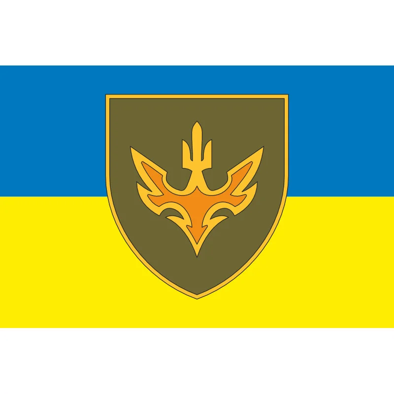Прапор 433 ОББпС (окремий батальйон безпілотних систем) ЗСУ. Варіант-01 Прапор 433 ОББпС (окремий батальйон безпілотних систем) ЗСУ. Варіант-01