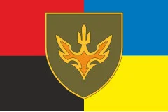 Флаг 433 ОББпС (отдельный батальон беспилотных систем) ВСУ. Вариант-05
