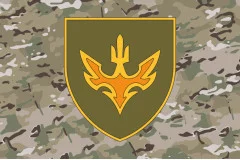 Флаг 433 ОББпС (отдельный батальон беспилотных систем) ВСУ. Вариант-06
