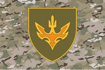 Флаг 433 ОББпС (отдельный батальон беспилотных систем) ВСУ. Вариант-06
