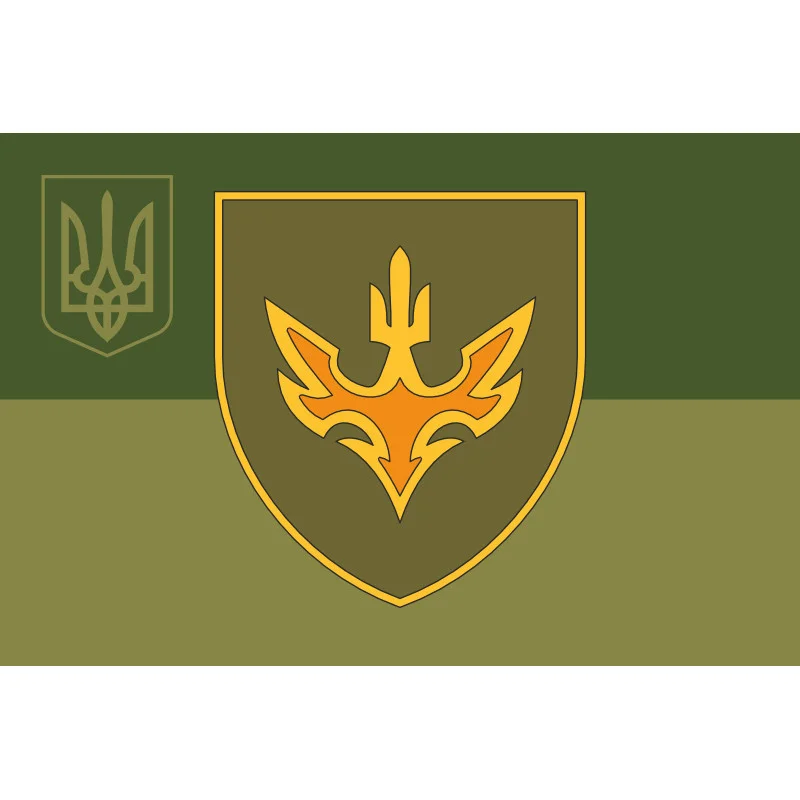 Прапор 433 ОББпС (окремий батальйон безпілотних систем) ЗСУ. Варіант-07 Прапор 433 ОББпС (окремий батальйон безпілотних систем) ЗСУ. Варіант-07