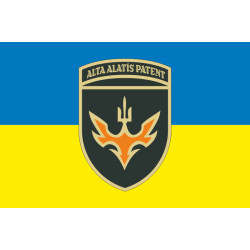 Прапор 433 ОББпС (окремий батальйон безпілотних систем) ЗСУ. Варіант-09 Прапор 433 ОББпС (окремий батальйон безпілотних систем) ЗСУ. Варіант-09