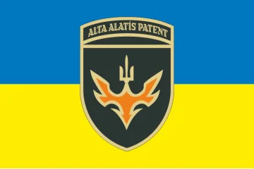 Флаг 433 ОББпС (отдельный батальон беспилотных систем) ВСУ. Вариант-09