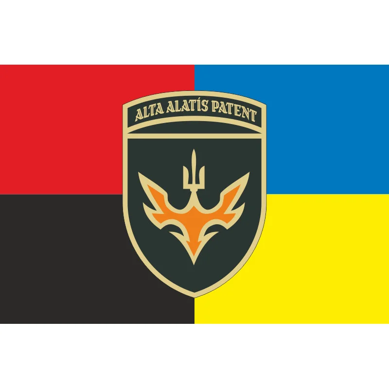 Прапор 433 ОББпС (окремий батальйон безпілотних систем) ЗСУ. Варіант-13 Прапор 433 ОББпС (окремий батальйон безпілотних систем) ЗСУ. Варіант-13