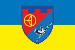 Флаг 1 БТрО (батальон территориальной обороны) 112 ОБрТрО ВСУ. Вариант-05 Флаг 1 БТрО (батальон территориальной обороны) 112 ОБрТрО ВСУ. Вариант-05