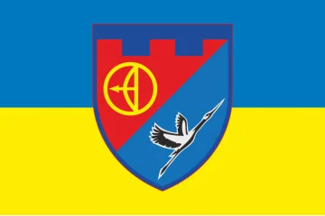 Прапор 1 БТрО (батальйон територіальної оборони) 112 ОБрТрО ЗСУ. Варіант-05 Прапор 1 БТрО (батальйон територіальної оборони) 112 ОБрТрО ЗСУ. Варіант-05