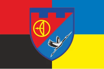 Прапор 1 БТрО (батальйон територіальної оборони) 112 ОБрТрО ЗСУ. Варіант-09 Прапор 1 БТрО (батальйон територіальної оборони) 112 ОБрТрО ЗСУ. Варіант-09