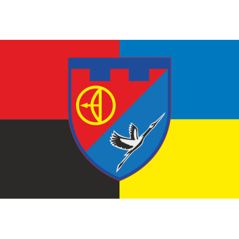 Прапор 1 БТрО (батальйон територіальної оборони) 112 ОБрТрО ЗСУ. Варіант-09