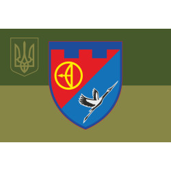 Флаг 1 БТрО (батальон территориальной обороны) 112 ОБрТрО ВСУ. Вариант-10