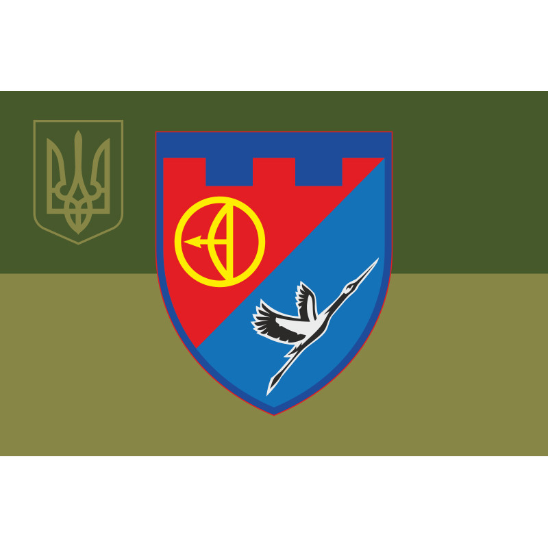 Прапор 1 БТрО (батальйон територіальної оборони) 112 ОБрТрО ЗСУ. Варіант-10 Прапор 1 БТрО (батальйон територіальної оборони) 112 ОБрТрО ЗСУ. Варіант-10