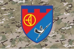 Флаг 1 БТрО (батальон территориальной обороны) 112 ОБрТрО ВСУ. Вариант-11 Флаг 1 БТрО (батальон территориальной обороны) 112 ОБрТрО ВСУ. Вариант-11