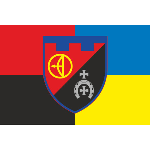 Прапор 2 БТрО (батальйон територіальної оборони) 112 ОБрТрО ЗСУ. Варіант-09 Прапор 2 БТрО (батальйон територіальної оборони) 112 ОБрТрО ЗСУ. Варіант-09