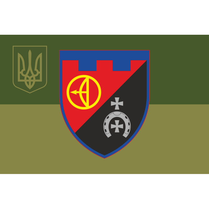 Флаг 2 БТрО (батальон территориальной обороны) 112 ОБрТрО ВСУ. Вариант-10 Флаг 2 БТрО (батальон территориальной обороны) 112 ОБрТрО ВСУ. Вариант-10
