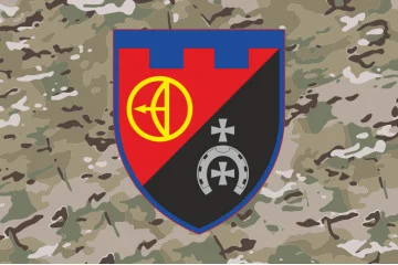 Прапор 2 БТрО (батальйон територіальної оборони) 112 ОБрТрО ЗСУ. Варіант-11 Прапор 2 БТрО (батальйон територіальної оборони) 112 ОБрТрО ЗСУ. Варіант-11