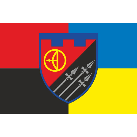 Флаг 3 БТрО (батальон территориальной обороны) 112 ОБрТрО ВСУ. Вариант-09 Флаг 3 БТрО (батальон территориальной обороны) 112 ОБрТрО ВСУ. Вариант-09