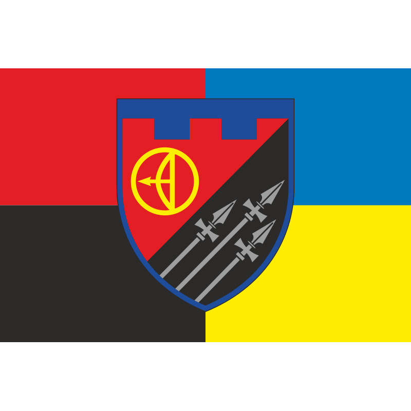 Флаг 3 БТрО (батальон территориальной обороны) 112 ОБрТрО ВСУ. Вариант-09 Флаг 3 БТрО (батальон территориальной обороны) 112 ОБрТрО ВСУ. Вариант-09