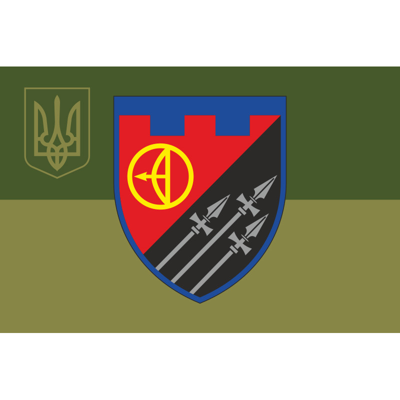 Флаг 3 БТрО (батальон территориальной обороны) 112 ОБрТрО ВСУ. Вариант-10 Флаг 3 БТрО (батальон территориальной обороны) 112 ОБрТрО ВСУ. Вариант-10