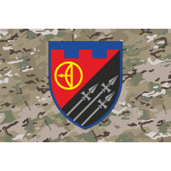 Флаг 3 БТрО (батальон территориальной обороны) 112 ОБрТрО ВСУ. Вариант-11 Флаг 3 БТрО (батальон территориальной обороны) 112 ОБрТрО ВСУ. Вариант-11